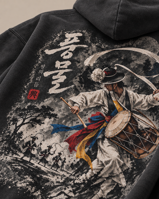 PUNGMUL — The Rhythm of the Land™ Heritage Hoodie