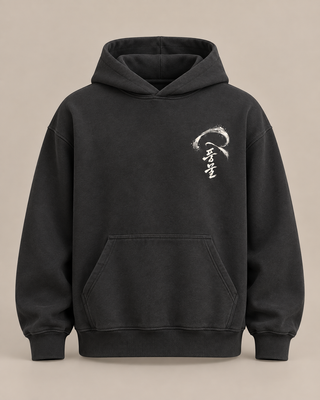 PUNGMUL — The Rhythm of the Land™ Heritage Hoodie