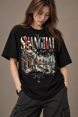 SHANGHAI HAIPAI — Where Worlds Meet