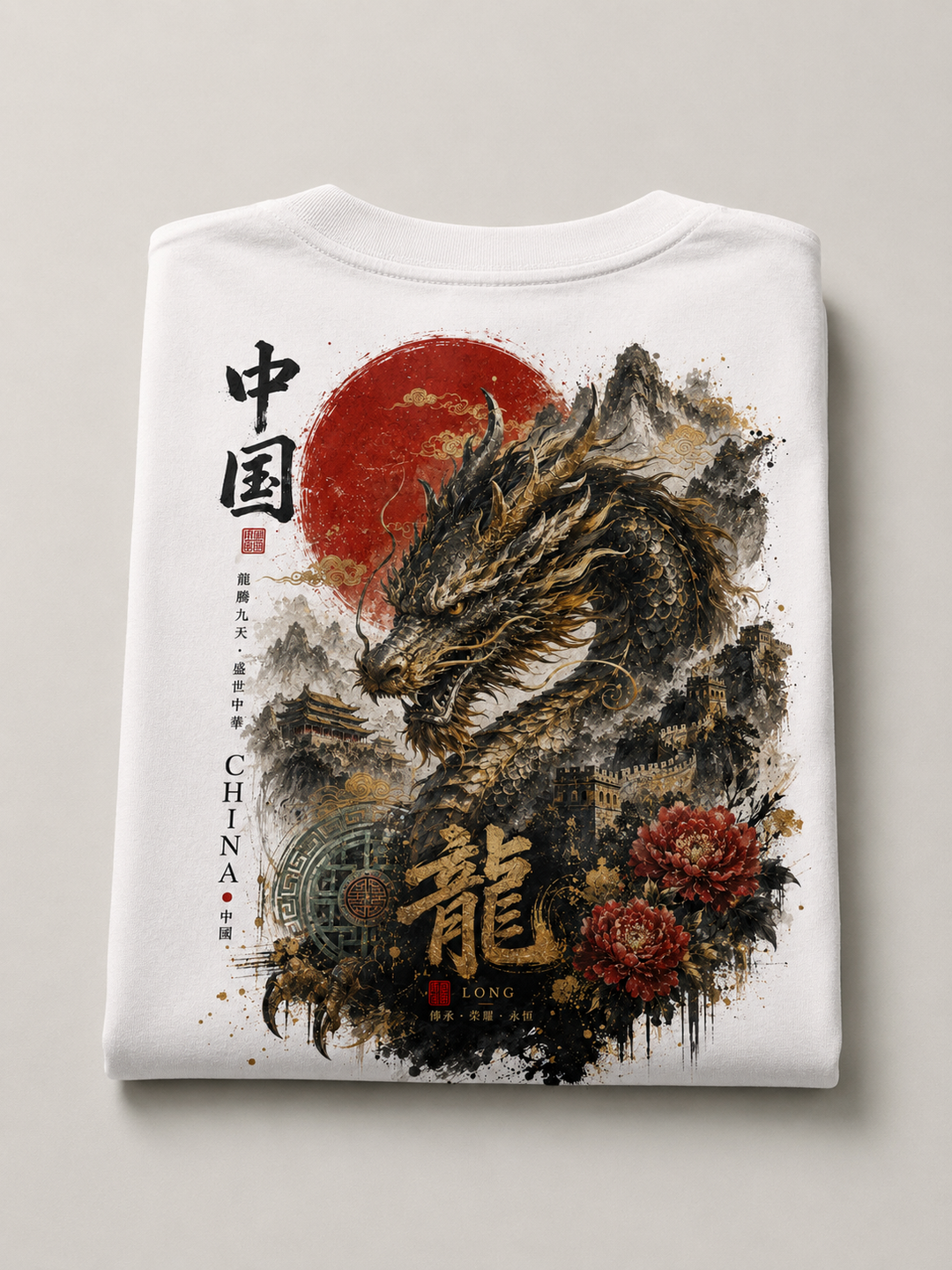 China: Celestial Dragon™
