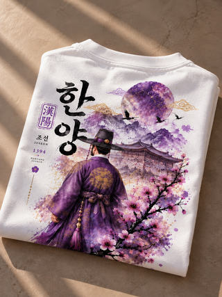 Hanyang 1394