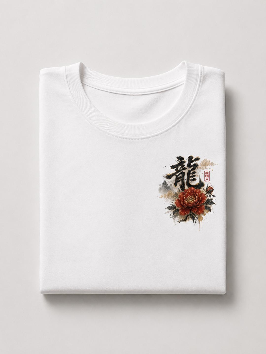 China: Celestial Dragon™