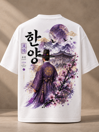 Hanyang 1394