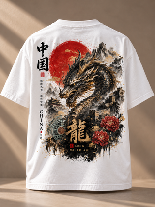 China: Celestial Dragon™