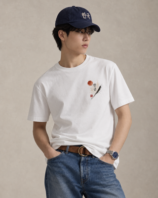 Korea: Hangeul™
