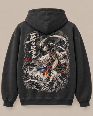 PUNGMUL — The Rhythm of the Land™ Heritage Hoodie