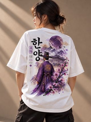Hanyang 1394
