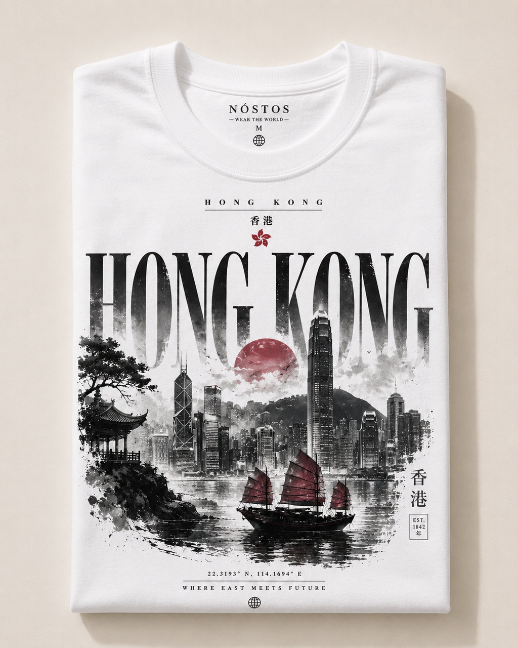 Hong Kong Harbor Nights T-Shirt