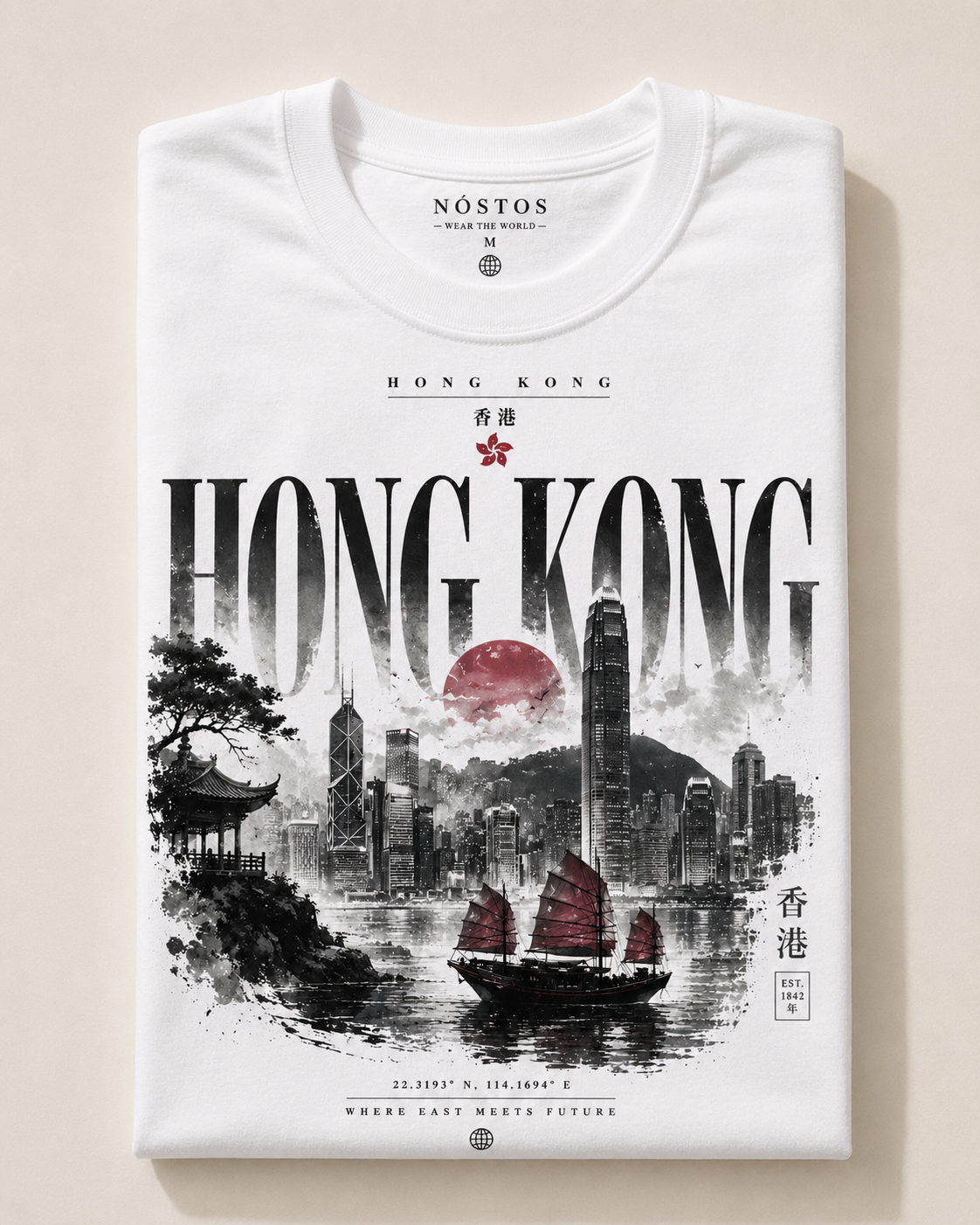 Hong Kong Harbor Nights T-Shirt