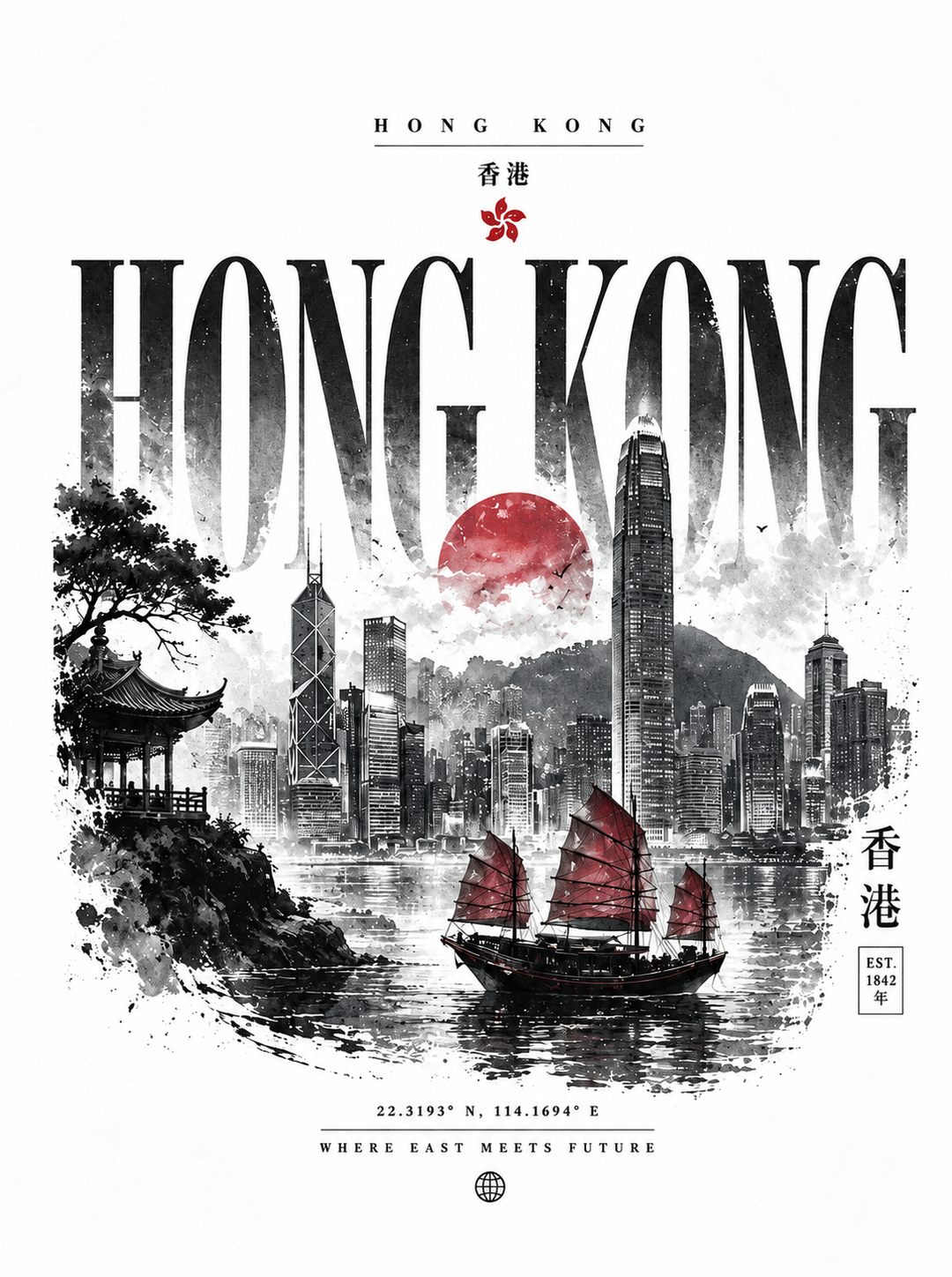 Hong Kong Harbor Nights T-Shirt