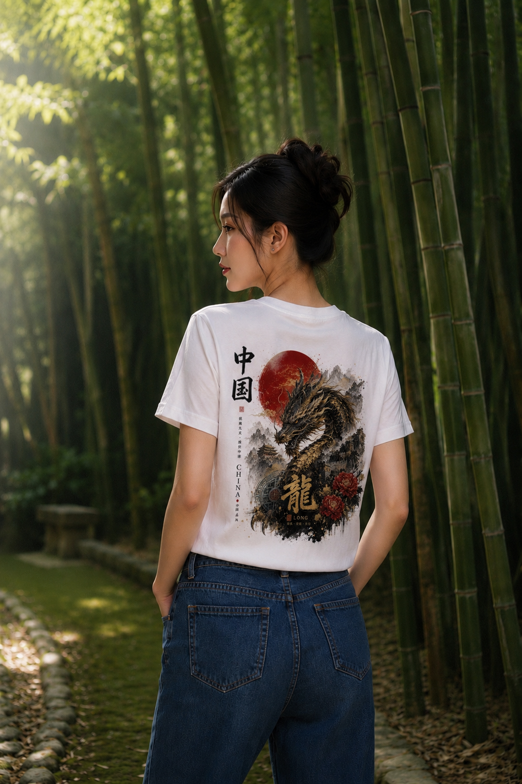 China: Celestial Dragon™