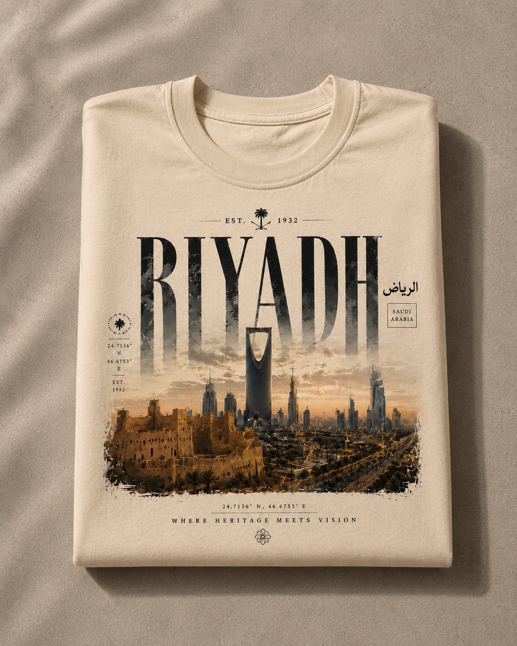 Riyadh Vision™ T-Shirt
