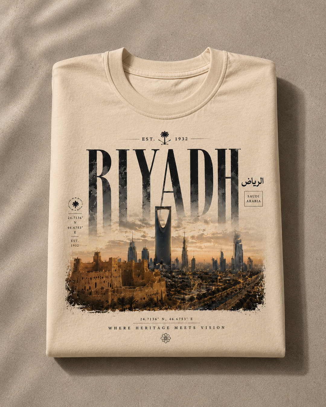 Riyadh Vision™ T-Shirt