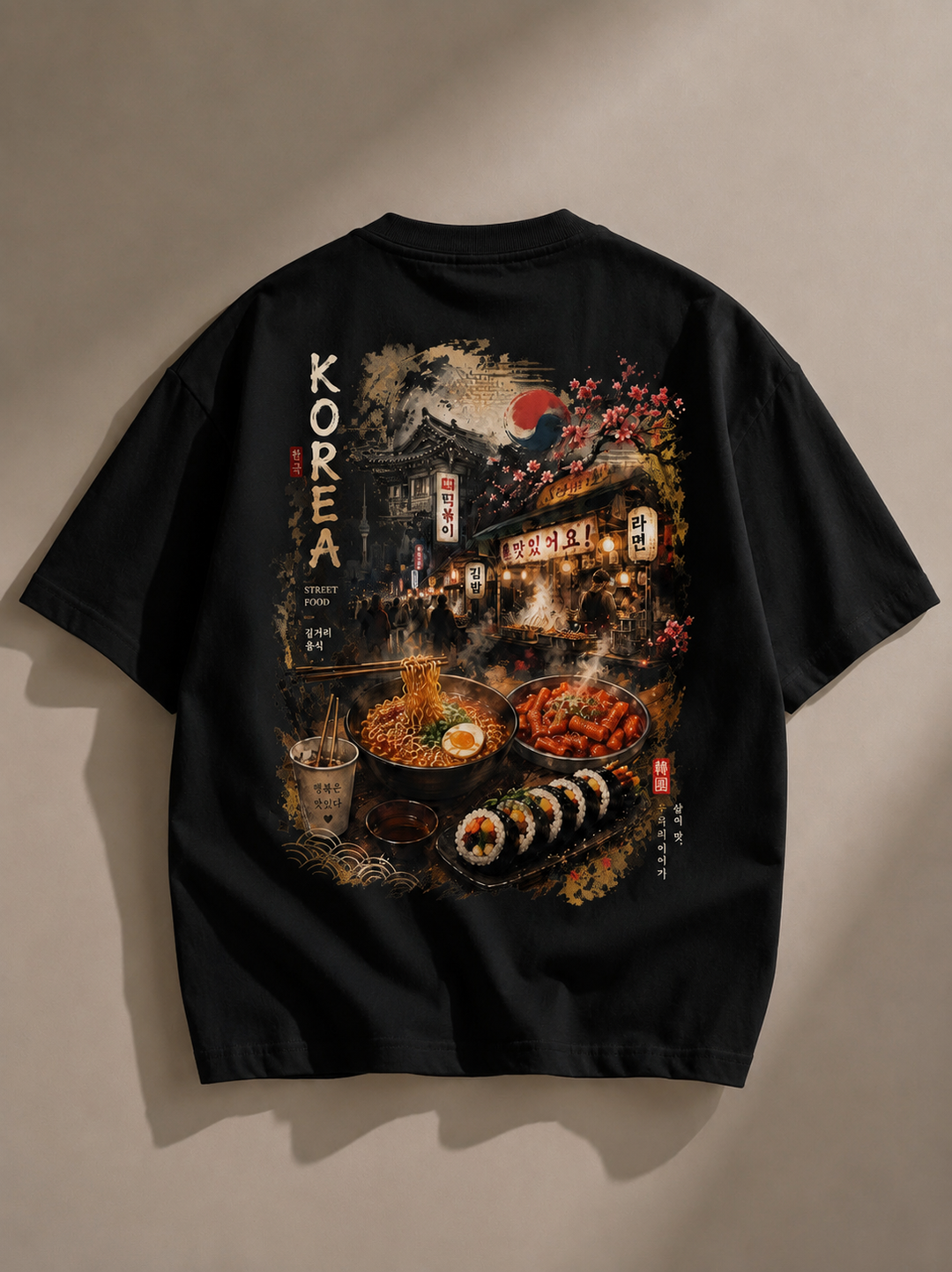 Korea Street Kitchen™