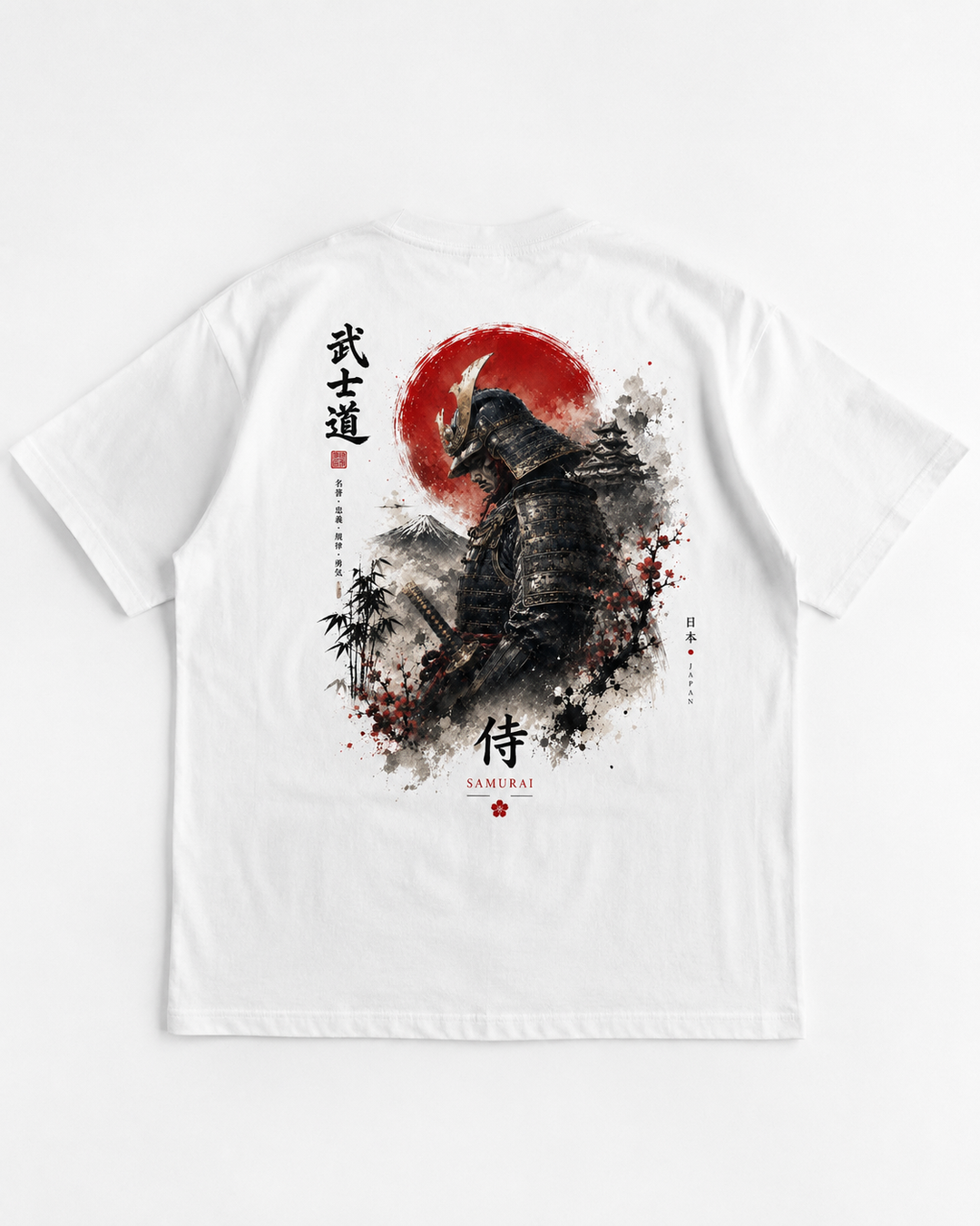 Japan: Bushidō™