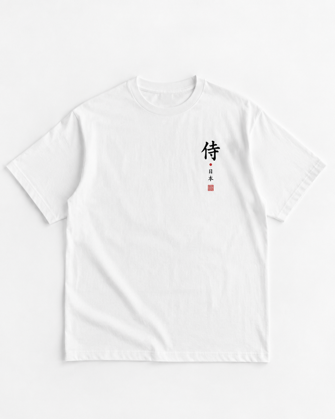 Japan: Bushidō™