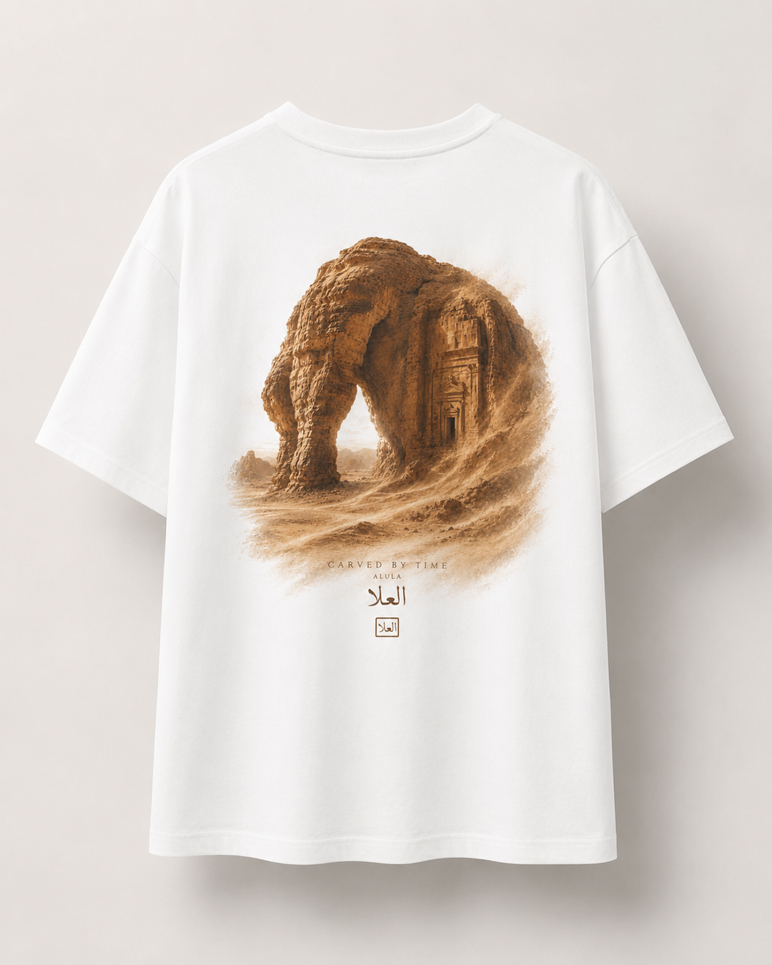 Arabia — Carved by Time (AlUla)