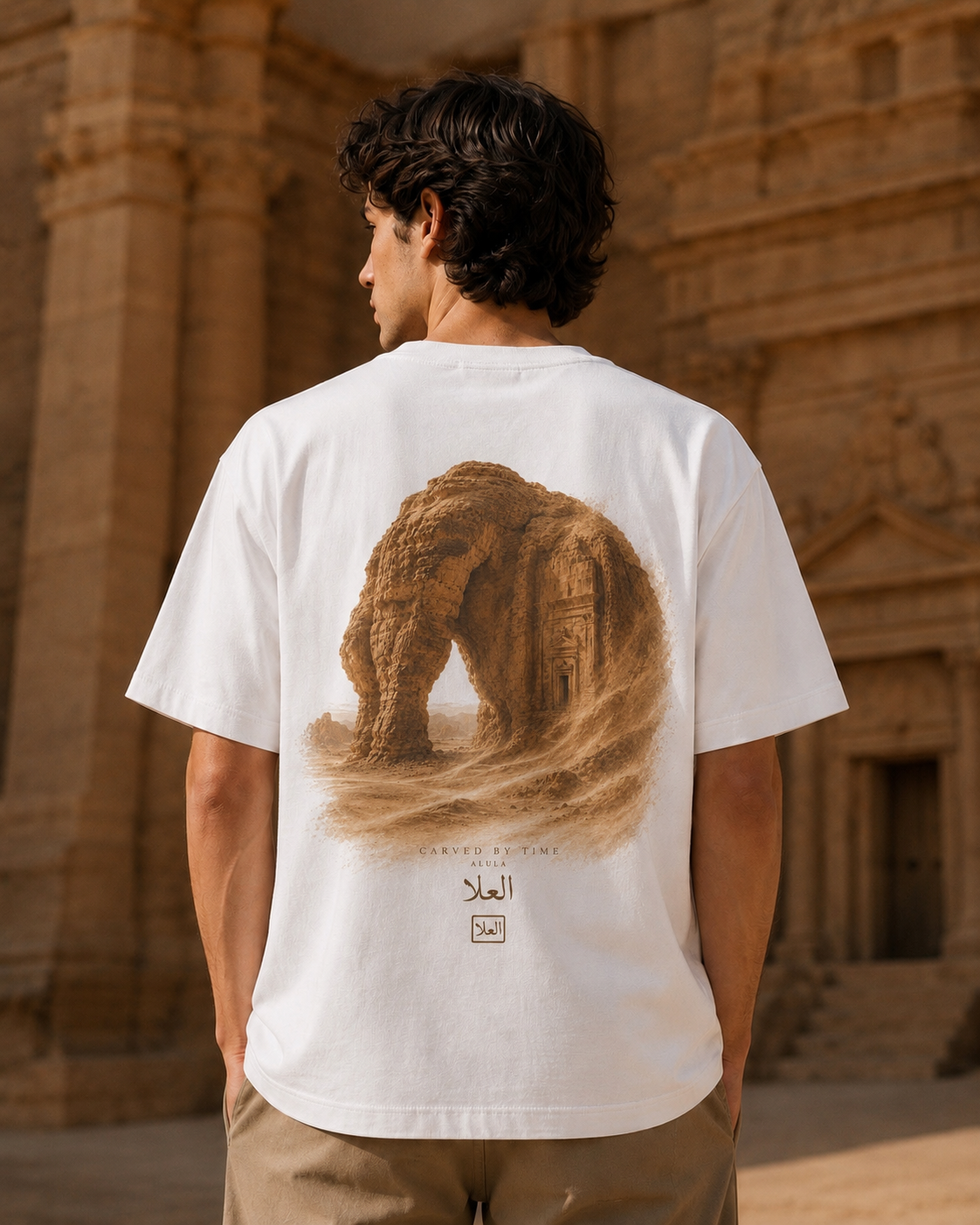 Arabia — Carved by Time (AlUla)