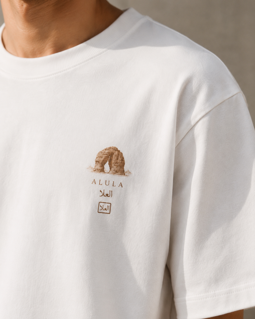 Arabia — Carved by Time (AlUla)