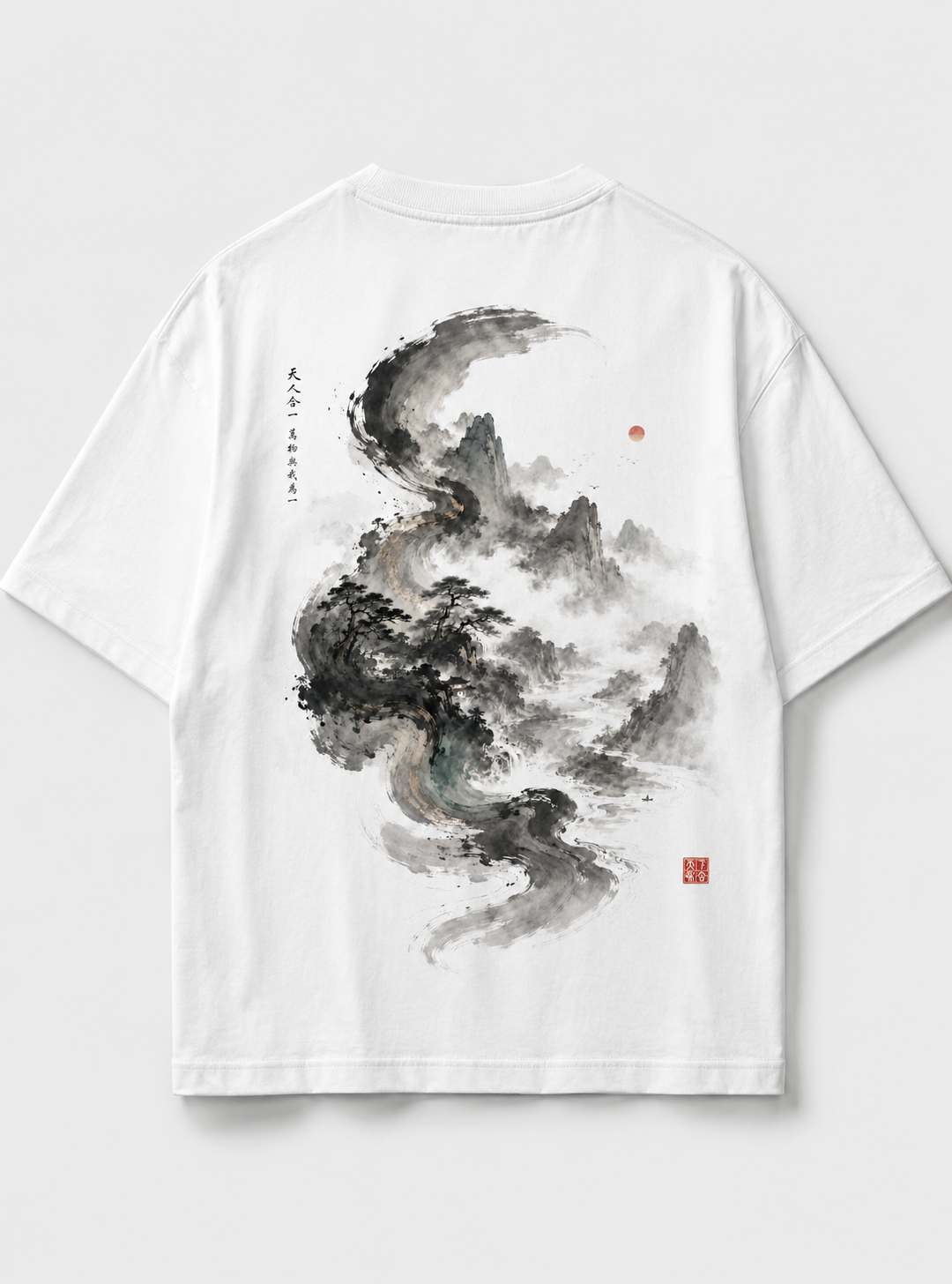 The Breath Between Heaven and Earth™ — 天人合一