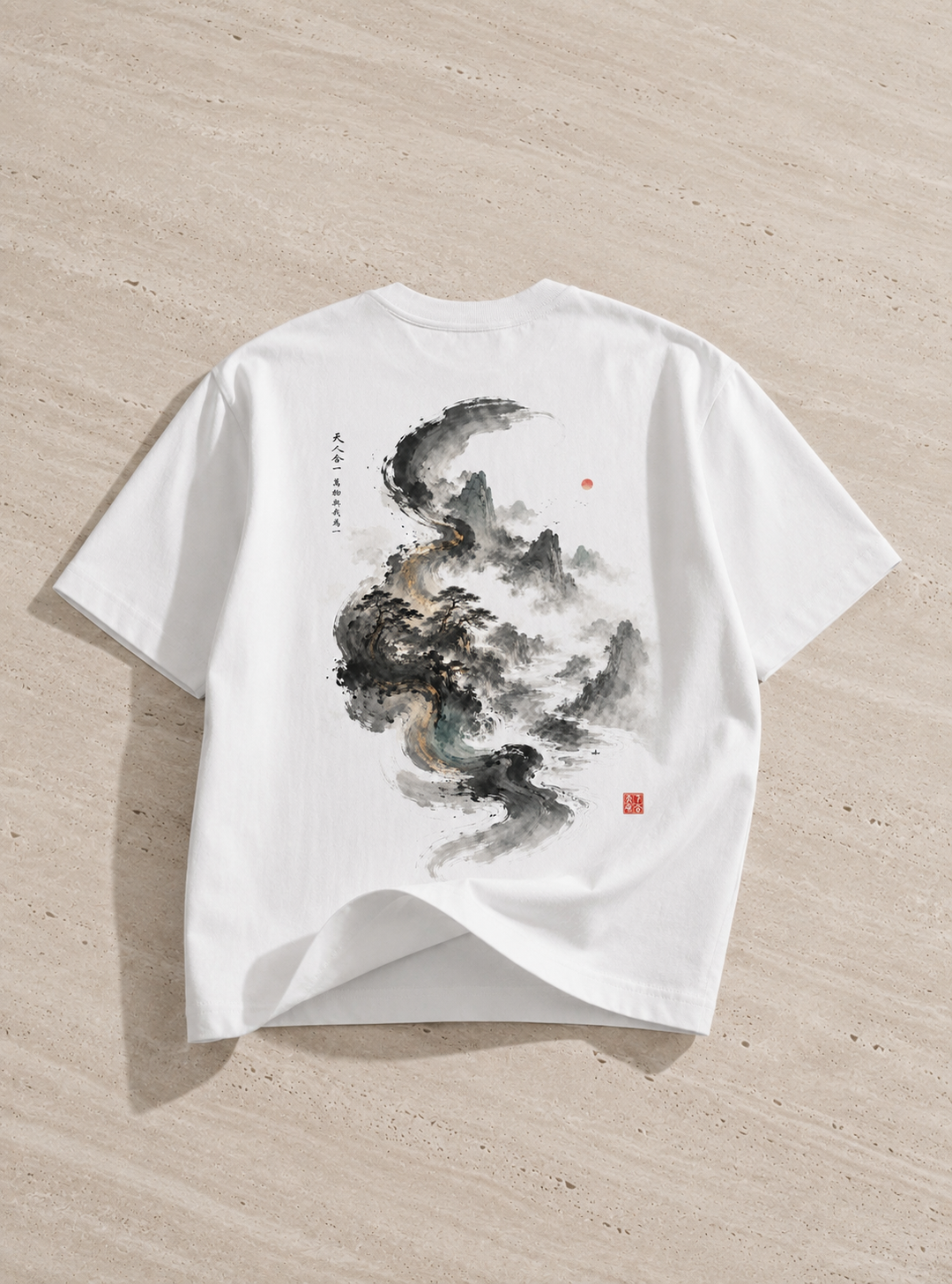 The Breath Between Heaven and Earth™ — 天人合一