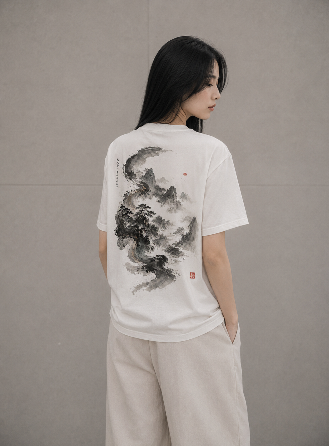 The Breath Between Heaven and Earth™ — 天人合一