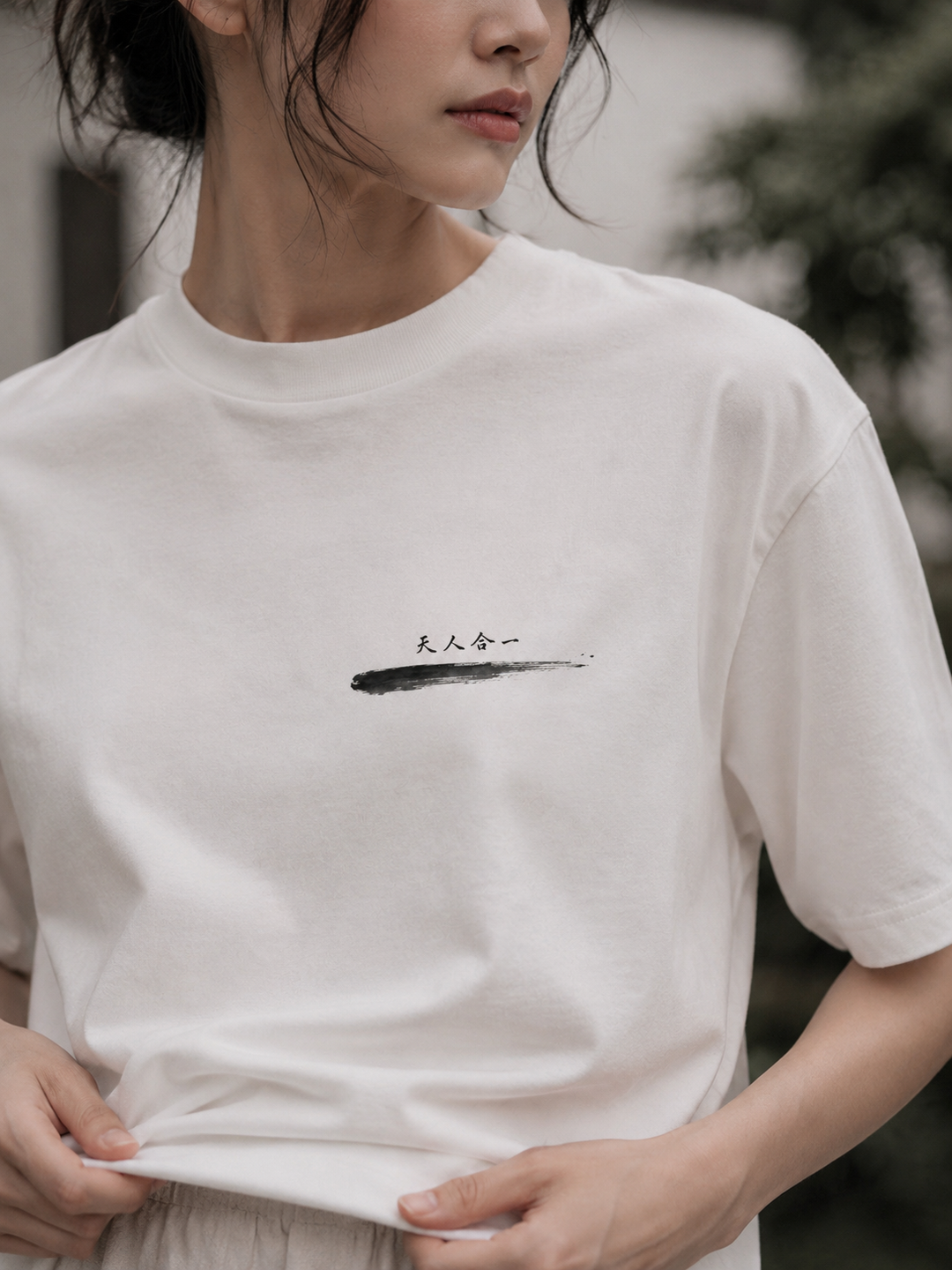 The Breath Between Heaven and Earth™ — 天人合一