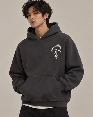 PUNGMUL — The Rhythm of the Land™ Heritage Hoodie