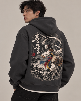 PUNGMUL — The Rhythm of the Land™ Heritage Hoodie