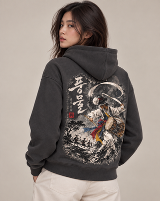 PUNGMUL — The Rhythm of the Land™ Heritage Hoodie