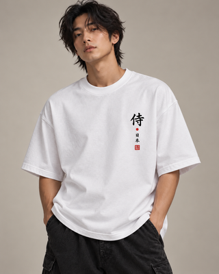 Japan: Bushidō™