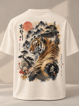 Korea Guardian Tiger