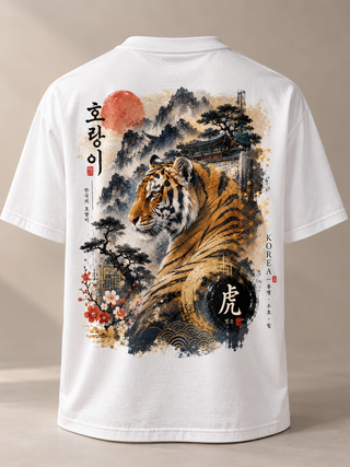 Korea Guardian Tiger
