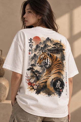 Korea Guardian Tiger